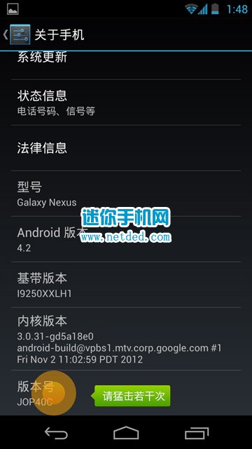 ����Xperia z2��ô��usb����ģʽ