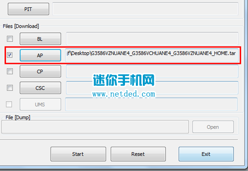 三星G3568V刷机教程和方法(线刷官方固件系统包)