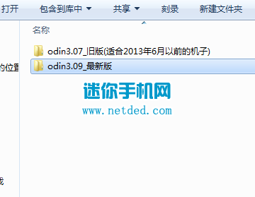����g7108 root�̳��뷽��