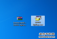 𲽲vivoXplayˢrecoveryĽ̳