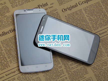 华为g730不能OTA在线更新升级系统了怎么办