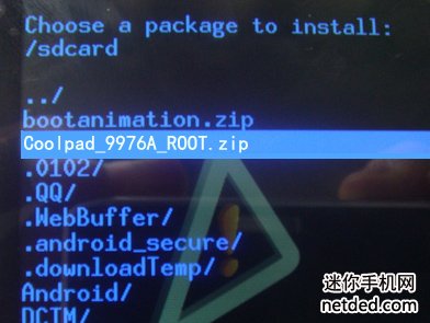 ���ɴ��� 9976A root�̳̺ͷ���