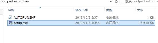 105813u3j0sh0fjjyljuja.jpg