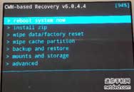 i9308  4.3ϵͳˢrootⲽ̳