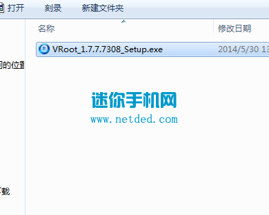 ��Ϊ��ҫ3C 4G��root�̳��뷽����һ��������