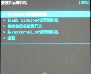 ����k910��ˢˢ���̳�
