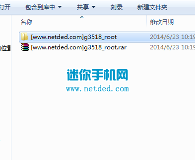 ����g3518��ȡroot�Ľ̳̺ͷ���