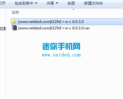 htc t329dˢrecovery�Ľ̳��뷽��