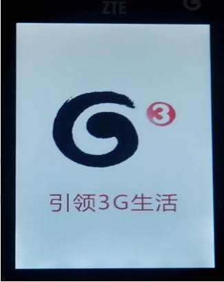 ����U879�ٷ��̼�romϵͳ�����̳�