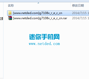 三星g7108v刷入recovery的教程和方法(中文版)