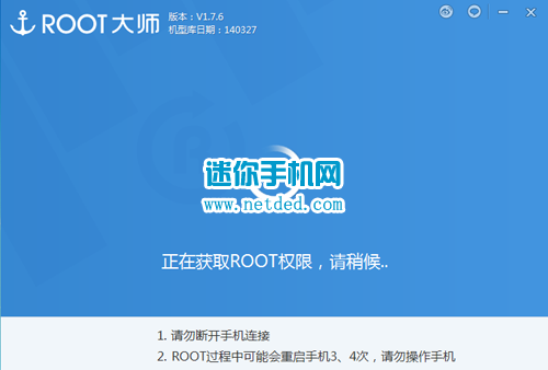 ��ϸ�Ļ�ΪG718 root�̳��뷽��