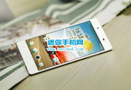 OPPOR1 (R829T)޷otaô