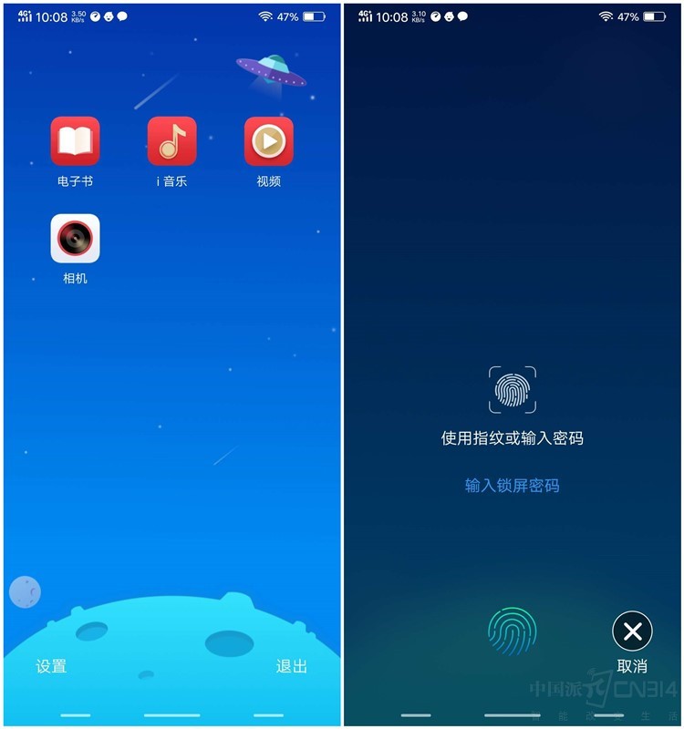 �ܺ�����衰��������Ϸ ����NEX���в���