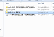 I9152P ˢٷ̼ˢϸ̳
