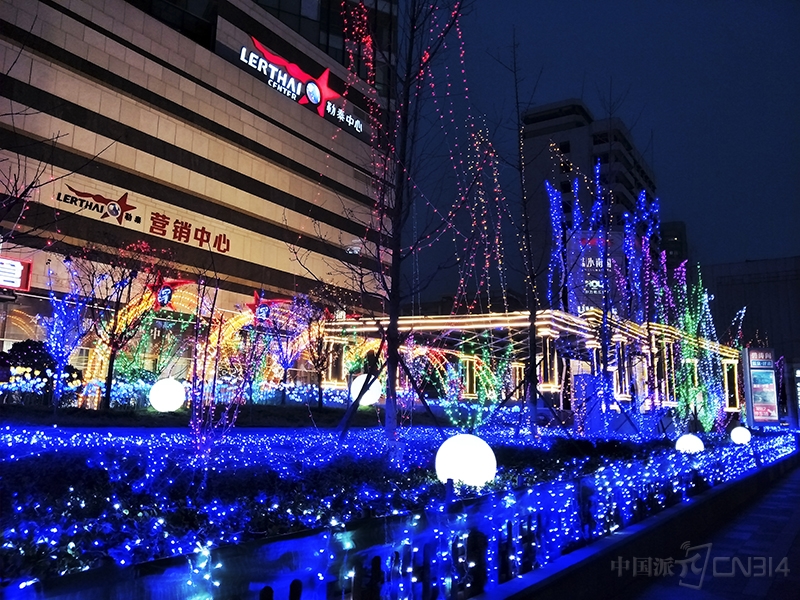 IMG20161223172818.jpg