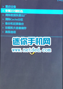 ����8702ˢ���̳̣���recoveryˢ����������