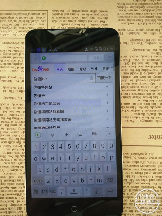用手机搜出小电影 经典方法也要大比拼