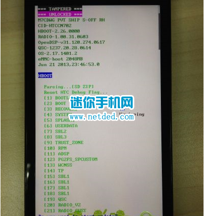 htc 816��ˢ�ٷ�ruuϵͳ�Ľ̳̺ͷ���