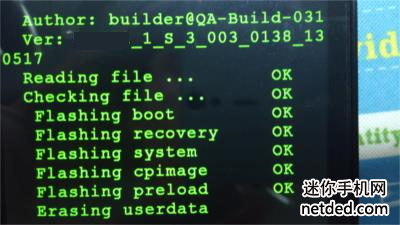 ����k910ˢ���̳�