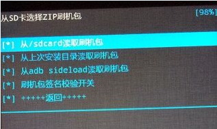 ��Ϊc8816dˢ���̳̣���ˢ������ϵͳ����