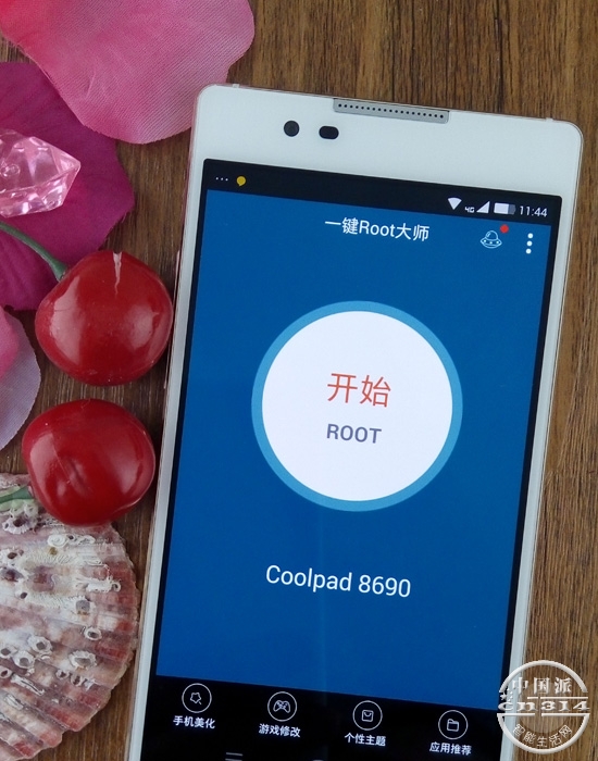 ����X7_root_two.jpg