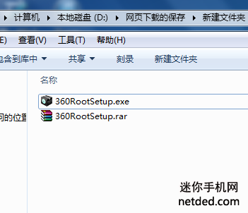 ����A586 root�̳̺ͷ���