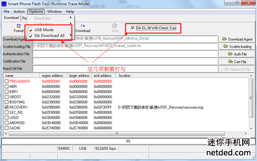 ����A378tˢrecovery�Ľ̳�