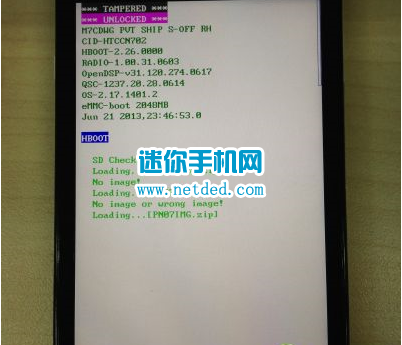 htc t329dˢrecovery�Ľ̳��뷽��