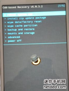 ����i9200ˢ��recovery�Ľ̳�