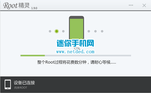 ����Nubia X6 root�̳��뷽����ͼ�ģ�
