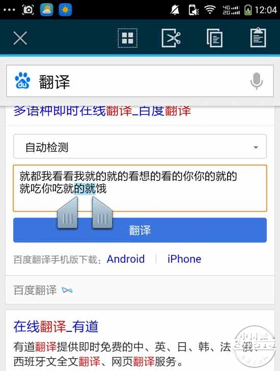 iuiiu1.jpg
