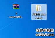 n881eֻôˢrecovery