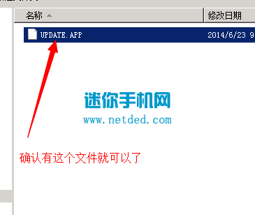 ��ΪG660�ٷ�ϵͳ�������½̳̺ͷ���