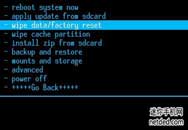 i9082 recovery˫ͻָ