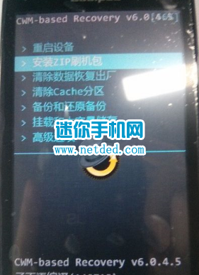 ����8702ˢ���̳̣���recoveryˢ����������