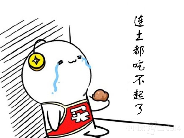 ͼ3.jpg