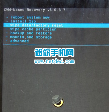 ����A390t��ˢˢ���̳̣���recoveryˢ����������