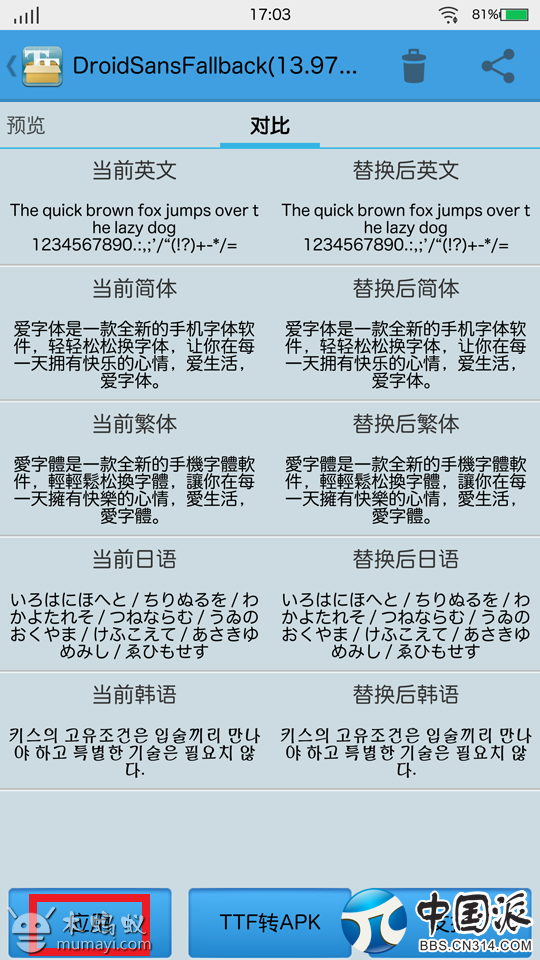 145318bl5osh6fagsbsoa9.png
