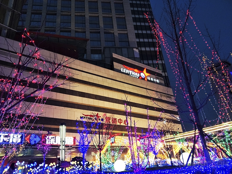 IMG20161223172843.jpg