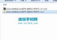 Q801U λȡrootȨ޵Ľ̳̺ͷ