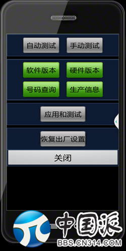113219r1hxmbb42oyo2mom.jpg