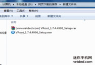 S36hroot̳һroot