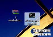 HTCDesireVT328Wװˢrecovery̳