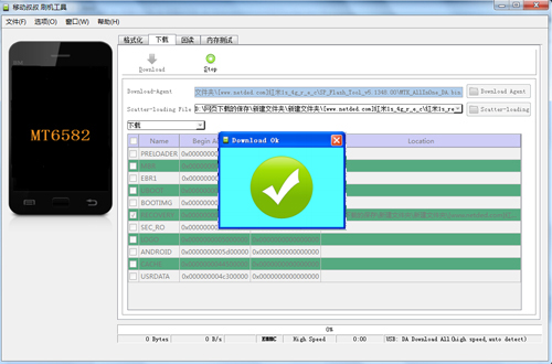 ����1S�ƶ�4Gˢrecovery�Ľ̳̣�ͼ�ģ�