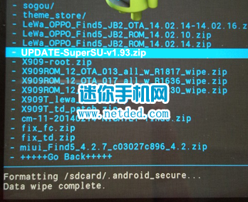 htc one m7 4.4ϵͳ��ȡrootȨ�޽̳̣���׿4.4ר�ã�