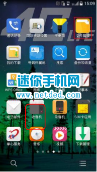 ����G718C����2 4G��ٷ�ϵͳ�������½̳̣������ٷ�����