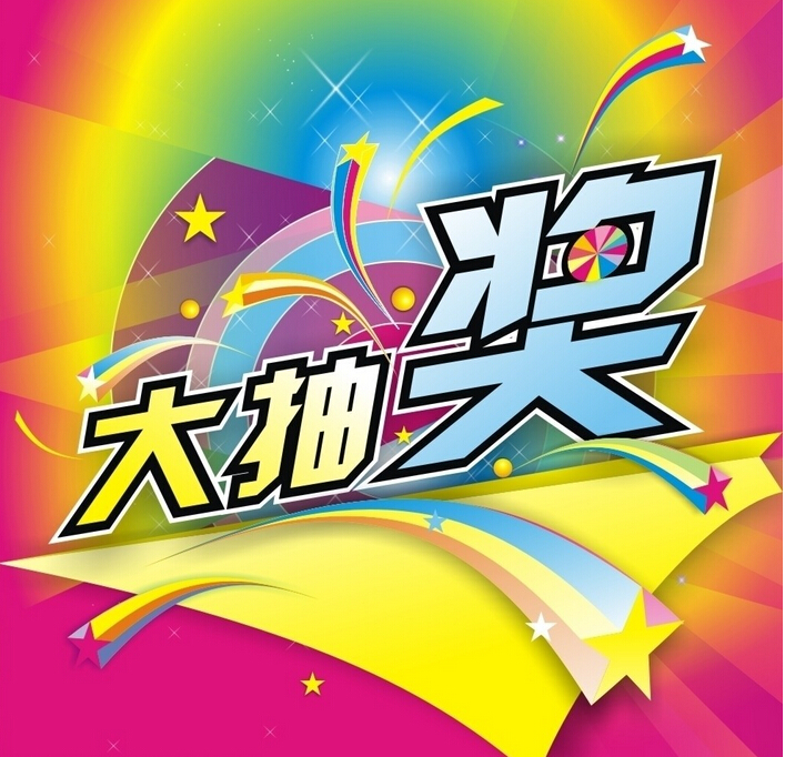 QQ截图20140718113359.jpg