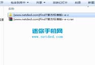Ľ̳ OPPO Find7 ˢrecovery