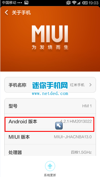 ����Note 4G����ô����usb���Եķ���