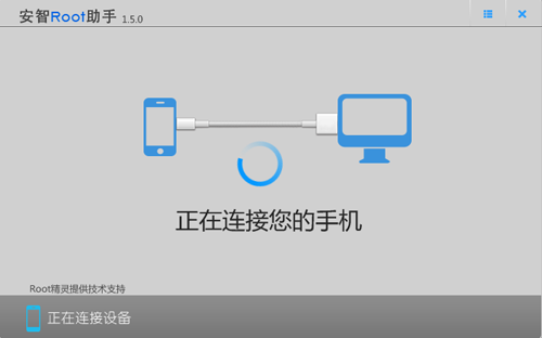 Ŭ����Nubia Z5S mini LTEһ��ROOT�̳�
